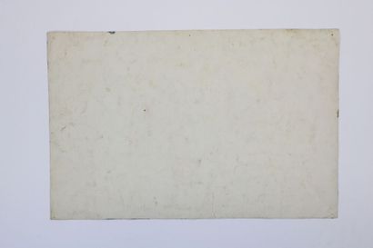 Luis BONNIN MARTIN (1873-1964) (attribué...