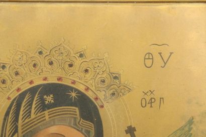 Vierge à l'Enfant dans le goût byzantin,...