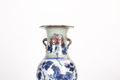 CHINE
Vase en faïence craquelé à décor de...
