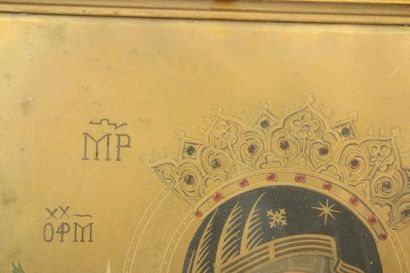 Vierge à l'Enfant dans le goût byzantin,...