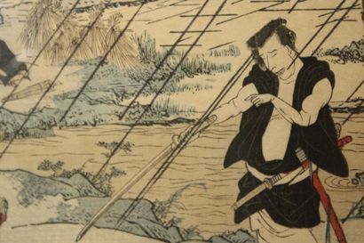 JAPON. Combat d'hommes, estampe. Signée en...