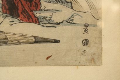 JAPON. Combat d'hommes, estampe. Signée en...