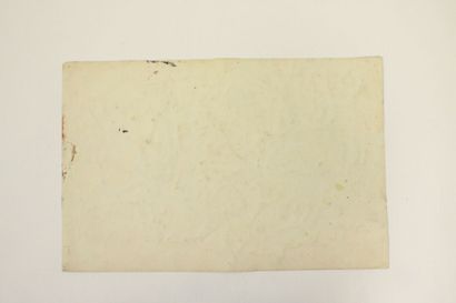 Luis BONNIN MARTIN (1873-1964) (attribué...