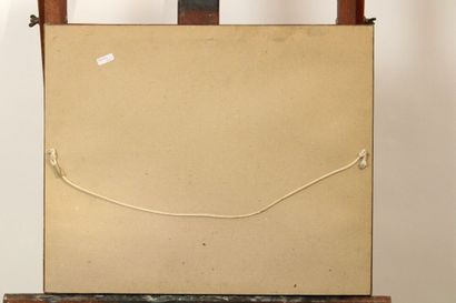 JAPON. Combat d'hommes, estampe. Signée en...