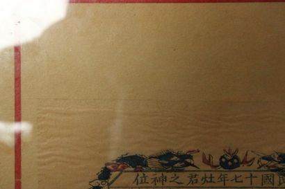 CHINE. Réunion de trois dessins à l'encre...