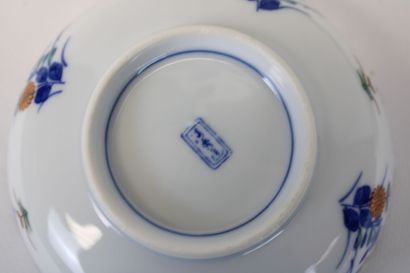 ASIE.
Ensemble de cinq bols en porcelaine...