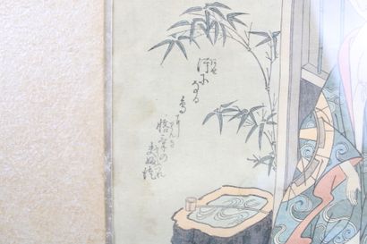 JAPON
Jeune femme sortant du bain et coq,...