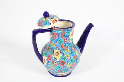 LONGWY.
Polychrome enamel coffee set with...