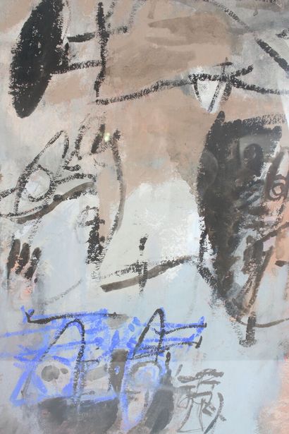 Albert BITRAN (1929-2018) 
Composition, gouache...