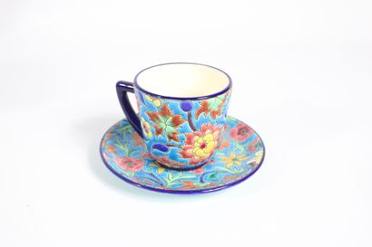 LONGWY.
Polychrome enamel coffee set with...
