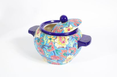 LONGWY.
Polychrome enamel coffee set with...