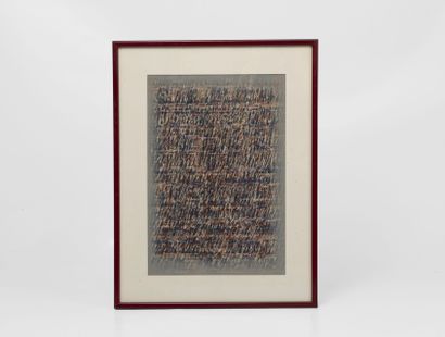 Henri JABOULAY (1931-2001)
Composition, gouache...