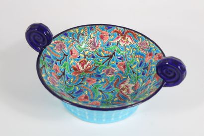 LONGWY.
Basket-shaped bowl with scrolled...