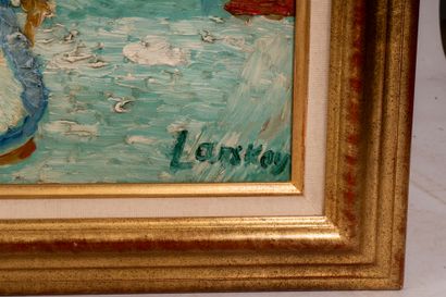 André LANSKOY (1902-1976)
Bouquet de fleurs,...