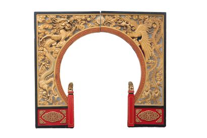 Openwork, painted and gilded wood paneling...