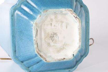 BOCH Frères - LA LOUVIÈRE
Vase à pans octogonal...