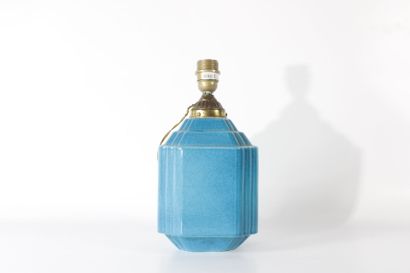 BOCH Frères - LA LOUVIÈRE
Vase à pans octogonal...