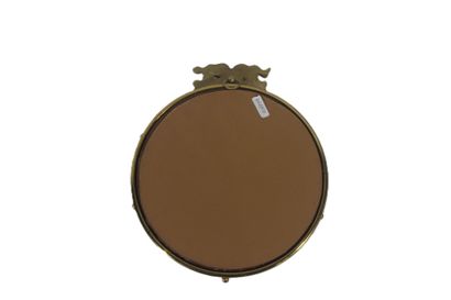 Petit miroir sorcière dans un encadrement...