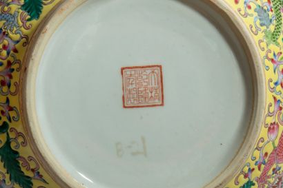 China, second half of the 20th century, 
Large...