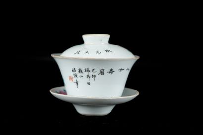CHINA, 19th century
Set of two porcelain...
