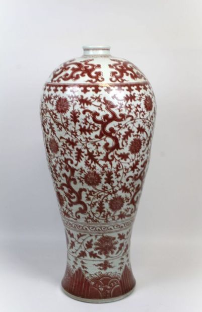 China XXth, 
Large white porcelain meiping...