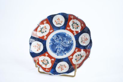 JAPAN
Meeting of nine porcelain plates with...