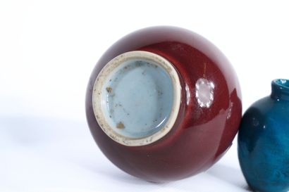 China 19th century
Reunion of three glazed...