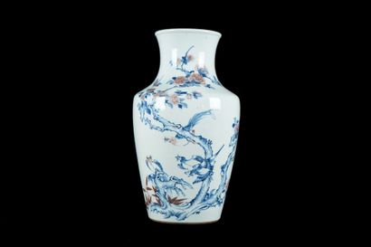 China, 19th century
Baluster-shaped glazed...