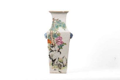 CHINA
Famille rose porcelain and enamel quadrangular...