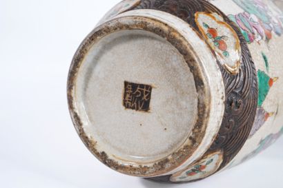 China - Nanjing
Pair of cracked stoneware...