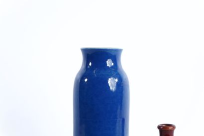 China 19th century
Reunion of three glazed...