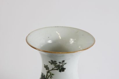 CHINA
Polychrome enameled porcelain vase...