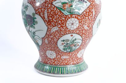 China, 19th century
Porcelain baluster-shaped...