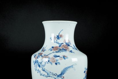 China, 19th century
Baluster-shaped glazed...
