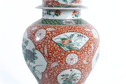 China, 19th century
Porcelain baluster-shaped...