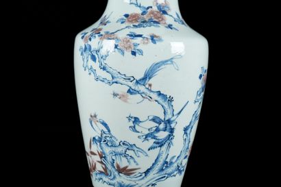 China, 19th century
Baluster-shaped glazed...