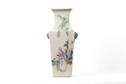 CHINA
Famille rose porcelain and enamel quadrangular...