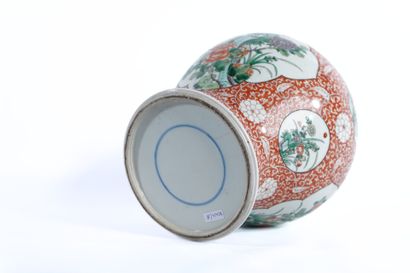 China, 19th century
Porcelain baluster-shaped...
