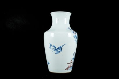 China, 19th century
Baluster-shaped glazed...