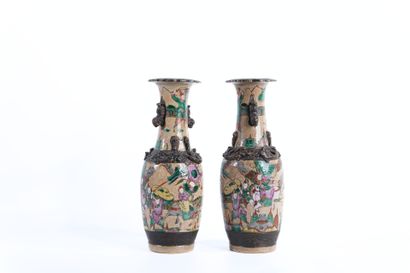 China-Nanking
20th century
Pair of Nanking...