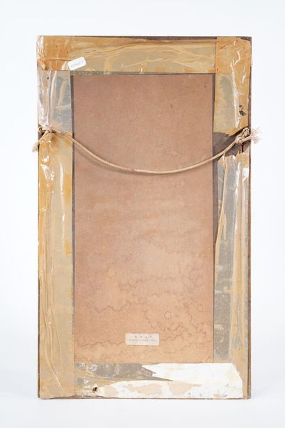 CHINA. 
Painting on silk depicting ducks...