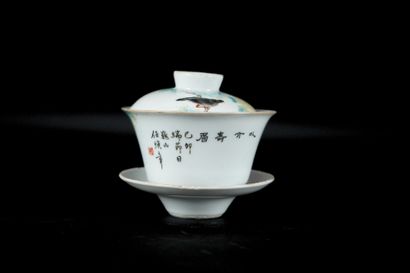 CHINA, 19th century
Set of two porcelain...