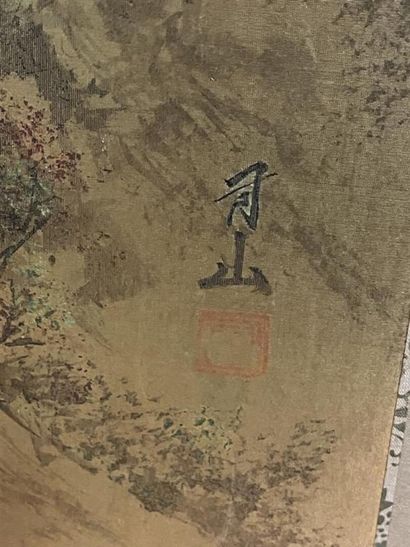 JAPAN 
4-leaf ink-on-silk screen depicting...
