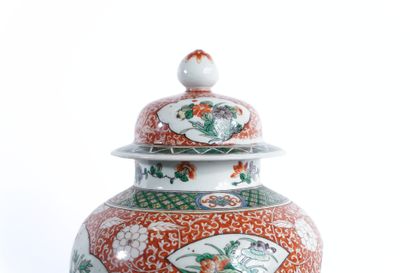 China, 19th century
Porcelain baluster-shaped...