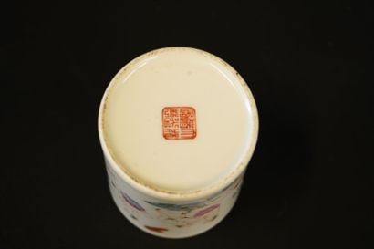 China 19th century
Porcelain set including...