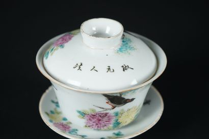 CHINA, 19th century
Set of two porcelain...