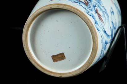China, 19th century
Baluster-shaped glazed...