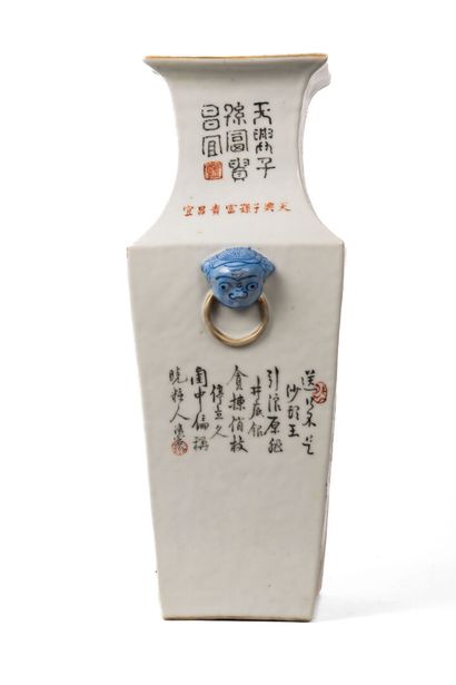 CHINA
Famille rose porcelain and enamel quadrangular...