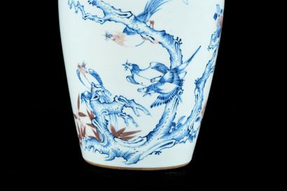 China, 19th century
Baluster-shaped glazed...