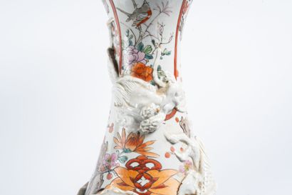 JAPON
Important vase balustre en porcelaine...